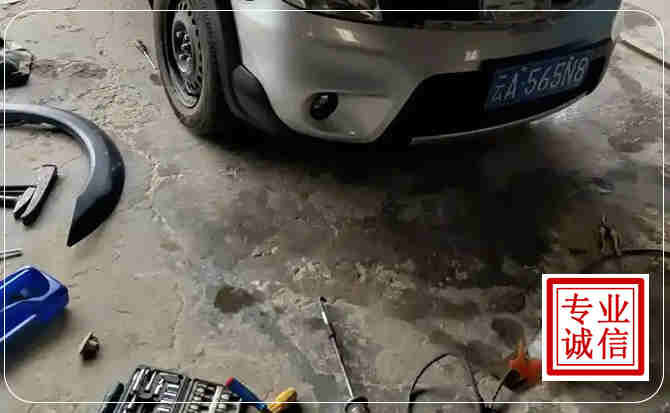 宝坻区汽车中途维修