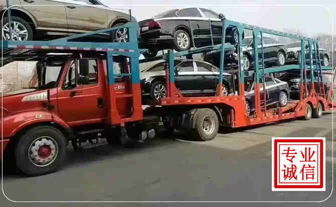 宝坻区长途拖车